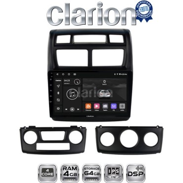 CLARION GL32023 Οθόνη OEM Multimedia Αυτοκινήτου για KIA SPORTAGE 2004>2010 (CarPlay/AndroidAuto/BT/GPS/WIFI/GPRS)