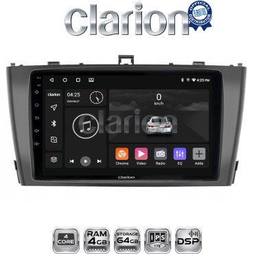 CLARION GL32027B Οθόνη OEM Multimedia Αυτοκινήτου για 0 (CarPlay/AndroidAuto/BT/GPS/WIFI/GPRS)