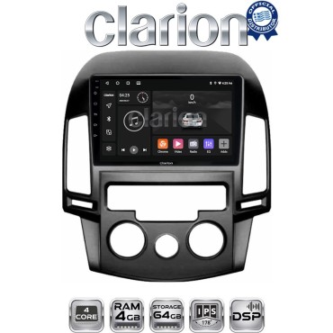 CLARION GL32043AC Οθόνη OEM Multimedia Αυτοκινήτου για HYUNDAI i30 2007-2012  (CarPlay/AndroidAuto/BT/GPS/WIFI/GPRS) CLARION GL32043AC Οθόνη OEM Multimedia Αυτοκινήτου για HYUNDAI i30 2007-2012  (CarPlay/AndroidAuto/BT/GPS/WIFI/GPRS)