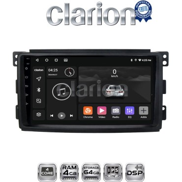 CLARION GL32087 Οθόνη OEM Multimedia Αυτοκινήτου για SMART 2007>2010 (CarPlay/AndroidAuto/BT/GPS/WIFI/GPRS) CLARION GL32087 Οθόνη OEM Multimedia Αυτοκινήτου για SMART 2007>2010 (CarPlay/AndroidAuto/BT/GPS/WIFI/GPRS)