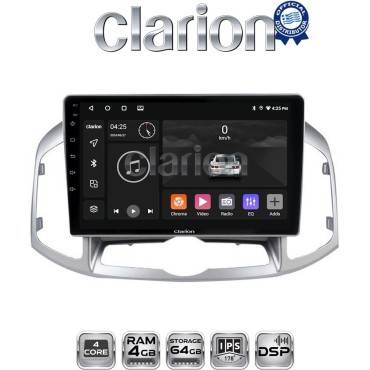 CLARION GL32109 Οθόνη OEM Multimedia Αυτοκινήτου για Chevrolet Captiva 2006 > 2018 (CarPlay/AndroidAuto/BT/GPS/WIFI/GPRS)