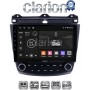 CLARION GL32382 Οθόνη OEM Multimedia Αυτοκινήτου για HONDA ACCORD 2002>2008 (CarPlay/AndroidAuto/BT/GPS/WIFI/GPRS)