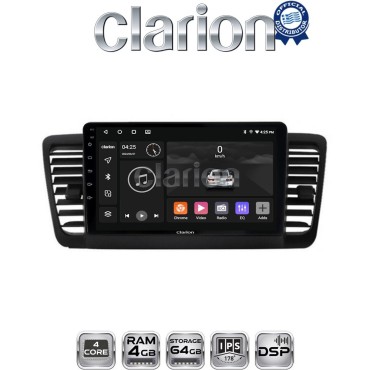 CLARION GL32525 Οθόνη OEM Multimedia Αυτοκινήτου για SUBARU LEGACY 2002> (CarPlay/AndroidAuto/BT/GPS/WIFI/GPRS)
