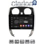 CLARION GL32790 Οθόνη OEM Multimedia Αυτοκινήτου για Nissan Note 2013 > 2020 (CarPlay/AndroidAuto/BT/GPS/WIFI/GPRS)