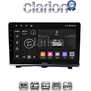 CLARION GL32985 Οθόνη OEM Multimedia Αυτοκινήτου για Opel Antara 2006> (CarPlay/AndroidAuto/BT/GPS/WIFI/GPRS)