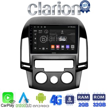 CLARION GL71043AC Οθόνη OEM Multimedia Αυτοκινήτου για HYUNDAI i30 2007-2012  (CarPlay/AndroidAuto/BT/GPS/WIFI/GPRS) CLARION GL71043AC Οθόνη OEM Multimedia Αυτοκινήτου για HYUNDAI i30 2007-2012  (CarPlay/AndroidAuto/BT/GPS/WIFI/GPRS)