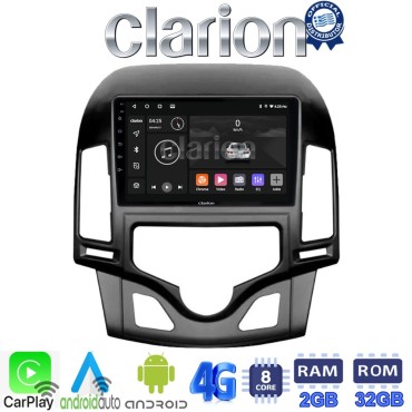 CLARION GL71043CL Οθόνη OEM Multimedia Αυτοκινήτου για HYUNDAI i30 2007-2012  (CarPlay/AndroidAuto/BT/GPS/WIFI/GPRS) CLARION GL71043CL Οθόνη OEM Multimedia Αυτοκινήτου για HYUNDAI i30 2007-2012  (CarPlay/AndroidAuto/BT/GPS/WIFI/GPRS)