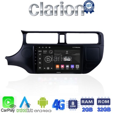 CLARION GL71124 Οθόνη OEM Multimedia Αυτοκινήτου για KIA RIO 2015 > (CarPlay/AndroidAuto/BT/GPS/WIFI/GPRS)