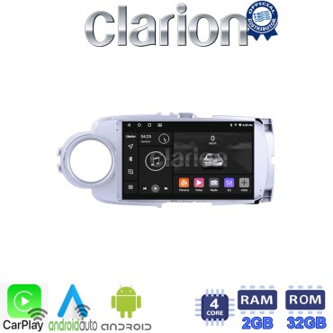 CLARION GL71254 Οθόνη OEM Multimedia Αυτοκινήτου για Toyota Yaris 2012 > 2015 Αν το αυτοκίνητο είναι υβριδικό, παρακαλώ ενημερώστε μας πριν την παραγγελία σας. (CarPlay/AndroidAuto/BT/GPS/WIFI/GPRS)