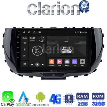 CLARION GL71322 Οθόνη OEM Multimedia Αυτοκινήτου για Kia Soul 2019 > (CarPlay/AndroidAuto/BT/GPS/WIFI/GPRS)