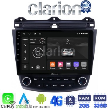 CLARION GL71382 Οθόνη OEM Multimedia Αυτοκινήτου για HONDA ACCORD 2002>2008 (CarPlay/AndroidAuto/BT/GPS/WIFI/GPRS)