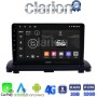CLARION GL71385 Οθόνη OEM Multimedia Αυτοκινήτου για VOLVO XC90 2002 > 2014 (CarPlay/AndroidAuto/BT/GPS/WIFI/GPRS)