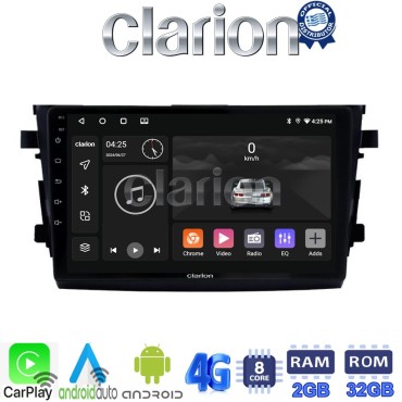 CLARION GL71599 Οθόνη OEM Multimedia Αυτοκινήτου για SUZUKI CELERIO 2015> (CarPlay/AndroidAuto/BT/GPS/WIFI/GPRS)