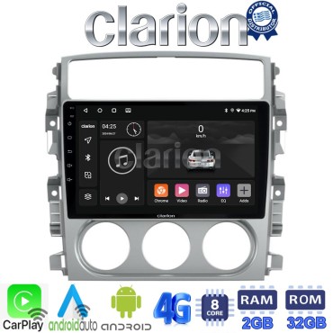 CLARION GL71641 Οθόνη OEM Multimedia Αυτοκινήτου για SUZUKI LIANA 2001>2008 (CarPlay/AndroidAuto/BT/GPS/WIFI/GPRS)
