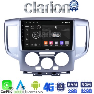 CLARION GL71685 Οθόνη OEM Multimedia Αυτοκινήτου για Nissan NV200 2009> (CarPlay/AndroidAuto/BT/GPS/WIFI/GPRS)