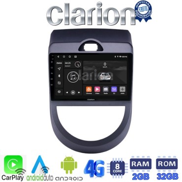 CLARION GL71693 Οθόνη OEM Multimedia Αυτοκινήτου για Kia Soul 2009 > 2013 (CarPlay/AndroidAuto/BT/GPS/WIFI/GPRS)