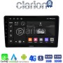 CLARION GL71715 Οθόνη OEM Multimedia Αυτοκινήτου για Nissan Navara D40 2006 > 2016 clima (CarPlay/AndroidAuto/BT/GPS/WIFI/GPRS)