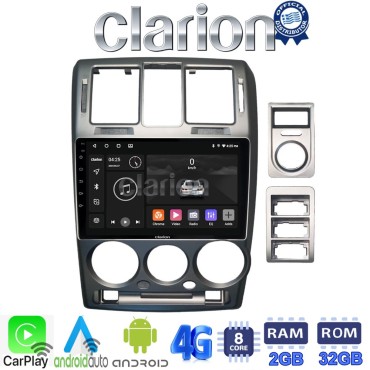 CLARION GL71719 Οθόνη OEM Multimedia Αυτοκινήτου για Hyundai Getz 2002 > 2013 (CarPlay/AndroidAuto/BT/GPS/WIFI/GPRS)