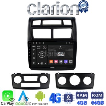 CLARION GL72023 Οθόνη OEM Multimedia Αυτοκινήτου για KIA SPORTAGE 2004>2010 (CarPlay/AndroidAuto/BT/GPS/WIFI/GPRS)