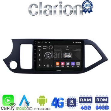 CLARION GL72120 Οθόνη OEM Multimedia Αυτοκινήτου για KIA PICCANTO 2011>2017 (CarPlay/AndroidAuto/BT/GPS/WIFI/GPRS)