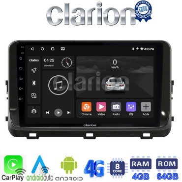 CLARION GL72123 Οθόνη OEM Multimedia Αυτοκινήτου για KIA XCEED 2018> (CarPlay/AndroidAuto/BT/GPS/WIFI/GPRS)