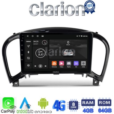 CLARION GL72352 Οθόνη OEM Multimedia Αυτοκινήτου για NISSAN JUKE 2009> (CarPlay/AndroidAuto/BT/GPS/WIFI/GPRS)