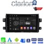 CLARION GL72446 ฮฮธฯฮฝฮท OEM Multimedia ฮฯ
ฯฮฟฮบฮนฮฝฮฎฯฮฟฯ
 ฮณฮนฮฑ Fiat Sedici 2005 > 2013 Suzuki SX4 2005 > 2013 (CarPlay/AndroidAuto/BT/GPS/WIFI/GPRS)