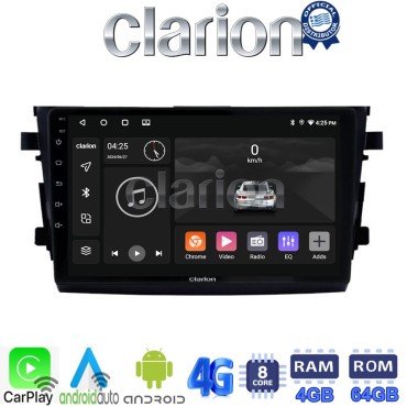 CLARION GL72599 Οθόνη OEM Multimedia Αυτοκινήτου για SUZUKI CELERIO 2015> (CarPlay/AndroidAuto/BT/GPS/WIFI/GPRS)