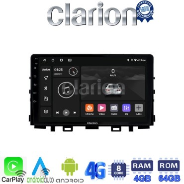 CLARION GL72625 Οθόνη OEM Multimedia Αυτοκινήτου για KIA RIO & STONIC 2017> (CarPlay/AndroidAuto/BT/GPS/WIFI/GPRS)
