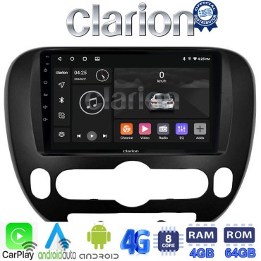 CLARION GL72694 Οθόνη OEM Multimedia Αυτοκινήτου για Kia Soul 2014 > (CarPlay/AndroidAuto/BT/GPS/WIFI/GPRS)