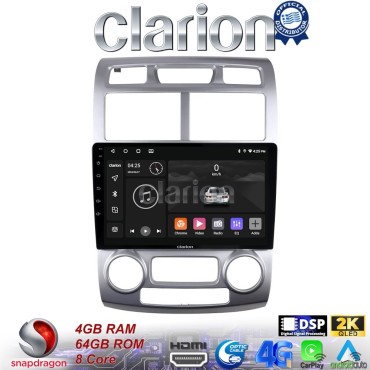 CLARION GL74023SC Οθόνη OEM Multimedia Αυτοκινήτου για Kia Sportage 2004 > 2010 (CarPlay/AndroidAuto/BT/GPS/WIFI/GPRS)