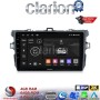 CLARION GL74063 Οθόνη OEM Multimedia Αυτοκινήτου για TOYOTA COROLLA 2006>2012  (CarPlay/AndroidAuto/BT/GPS/WIFI/GPRS)