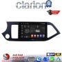 CLARION GL74120 Οθόνη OEM Multimedia Αυτοκινήτου για KIA PICCANTO 2011>2017 (CarPlay/AndroidAuto/BT/GPS/WIFI/GPRS)