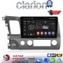 CLARION GL74644 ฮฮธฯฮฝฮท OEM Multimedia ฮฯ
ฯฮฟฮบฮนฮฝฮฎฯฮฟฯ
 ฮณฮนฮฑ HONDA CIVIC 4ฯฮฟฯฯฮฟ 2006>2013 (CarPlay/AndroidAuto/BT/GPS/WIFI/GPRS)