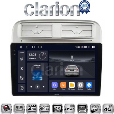 CLARION GL74660 Οθόνη OEM Multimedia Αυτοκινήτου για Fiat Grande Punto 2005 > 2009 
Fiat Linea 2005 > 2017  (CarPlay/AndroidAuto/BT/GPS/WIFI/GPRS)