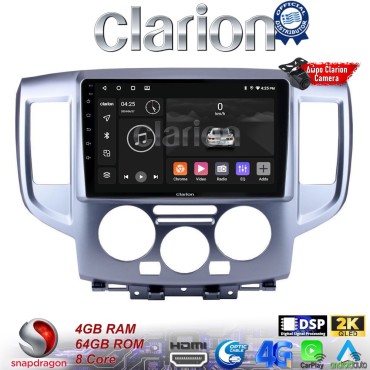 CLARION GL74685 Οθόνη OEM Multimedia Αυτοκινήτου για Nissan NV200 2009> (CarPlay/AndroidAuto/BT/GPS/WIFI/GPRS)