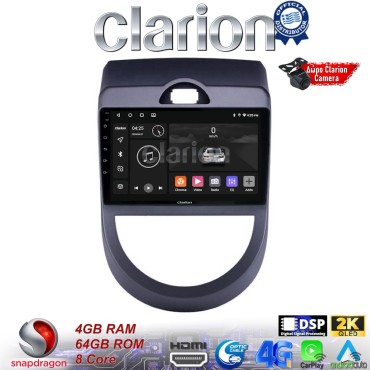 CLARION GL74693 Οθόνη OEM Multimedia Αυτοκινήτου για Kia Soul 2009 > 2013 (CarPlay/AndroidAuto/BT/GPS/WIFI/GPRS)