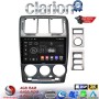 CLARION GL74719 Οθόνη OEM Multimedia Αυτοκινήτου για Hyundai Getz 2002 > 2013 (CarPlay/AndroidAuto/BT/GPS/WIFI/GPRS)