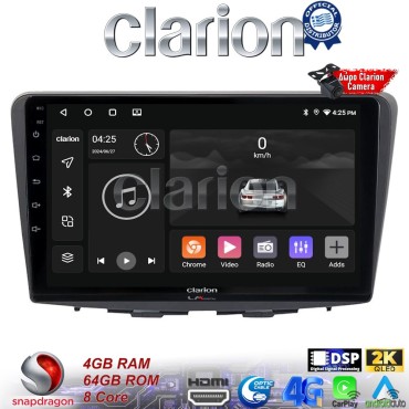 CLARION GL74955 Οθόνη OEM Multimedia Αυτοκινήτου για Suzuki Baleno 2015 > (CarPlay/AndroidAuto/BT/GPS/WIFI/GPRS)