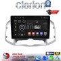 CLARION GL75109 Οθόνη OEM Multimedia Αυτοκινήτου για Chevrolet Captiva 2006 > 2018 (CarPlay/AndroidAuto/BT/GPS/WIFI/GPRS)