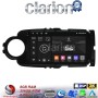 CLARION GL75454B Οθόνη OEM Multimedia Αυτοκινήτου για Toyota Yaris 2015 > 2019 (CarPlay/AndroidAuto/BT/GPS/WIFI/GPRS)