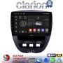 CLARION GL75560