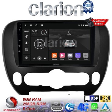 CLARION GL75694 Οθόνη OEM Multimedia Αυτοκινήτου για Kia Soul 2014 > (CarPlay/AndroidAuto/BT/GPS/WIFI/GPRS)