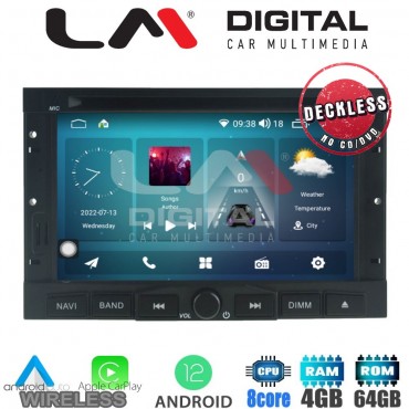 LM Digital - LM C8323 GPS Οθόνη OEM Multimedia Αυτοκινήτου για Berlingo PG3008 PG5008 (CarPlay/AndroidAuto/BT/GPS/WIFI/GPRS)