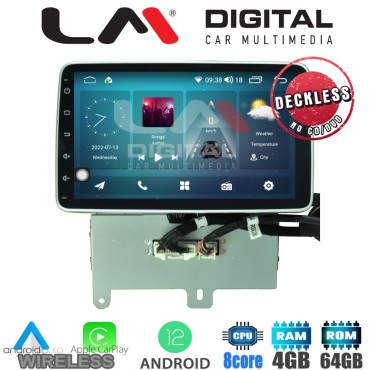 LM Digital - LM C8748 GPS Οθόνη OEM Multimedia Αυτοκινήτου για FIAT TIPO 2019> (CarPlay/AndroidAuto/BT/GPS/WIFI/GPRS)