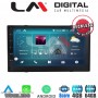 LM Digital - LM C8900 GPS Οθόνη OEM Multimedia Αυτοκινήτου για Universal 2DIN (CarPlay/AndroidAuto/BT/GPS/WIFI/GPRS)
