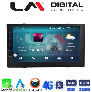 LM Digital - LM E8011 GPS Οθόνη OEM Multimedia Αυτοκινήτου για Nissan 2006 > 2013 (CarPlay/AndroidAuto/BT/GPS/WIFI/GPRS)