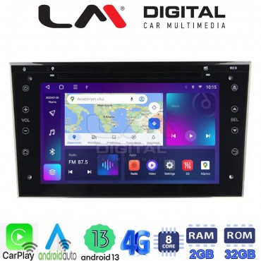 LM Digital - LM E8019 GPS Οθόνη OEM Multimedia Αυτοκινήτου για OPEL (CarPlay/AndroidAuto/BT/GPS/WIFI/GPRS)