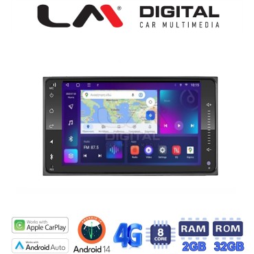 LM E8071T GPS
