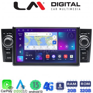 LM Digital - LM E8260 GPS Οθόνη OEM Multimedia Αυτοκινήτου για Fiat Punto 2005 > 2012 (CarPlay/AndroidAuto/BT/GPS/WIFI/GPRS)